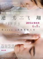 喜欢后面的大姑娘